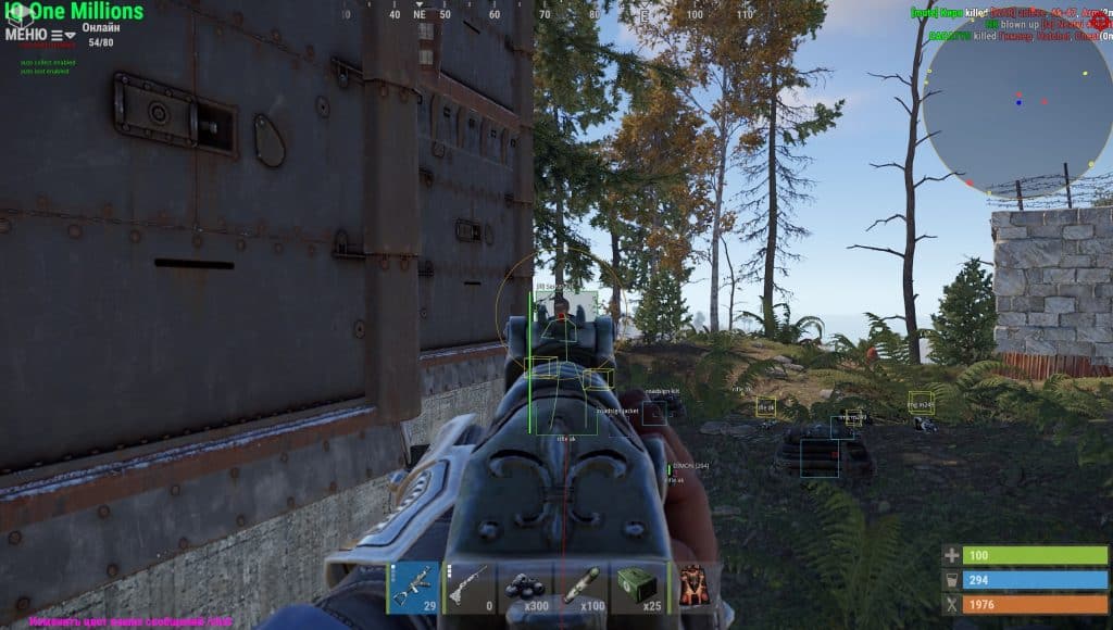 Rust Hacks ⚡ Undetected Aimbot, ESP & HWID Spoofer (2026) Rust ESP visuals displaying sulfur nodes, stashes, and enemy players