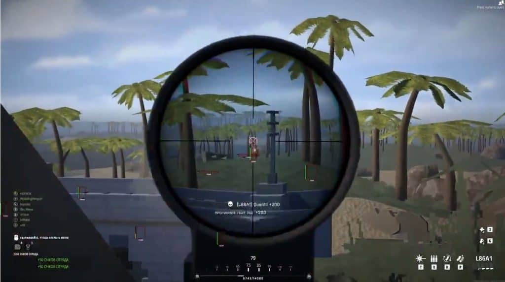 BattleBit Hacks ⚡ Undetected Aimbot, ESP & Radar (2026) BattleBit Cheats No Recoil weapon control comparison