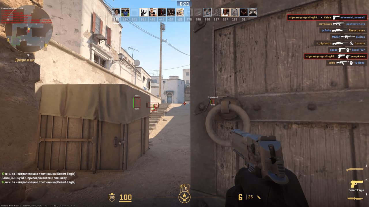 cs2 hack showcase 1