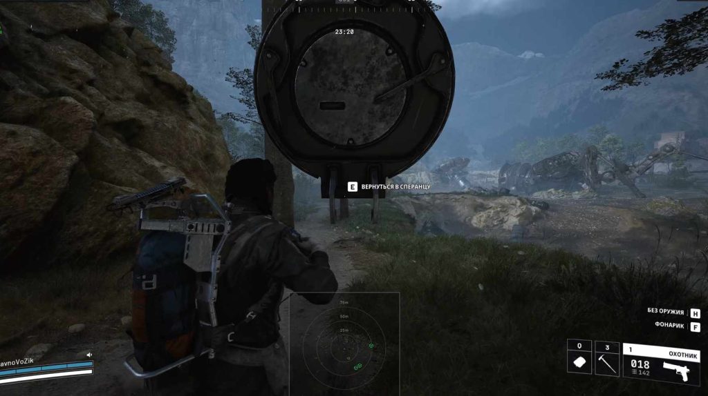 ARC Raiders Cheats โก Undetected Aimbot, ESP & Loot Filter (2026) Wallhack overlay demonstrating visibility checks for PvP extraction defense