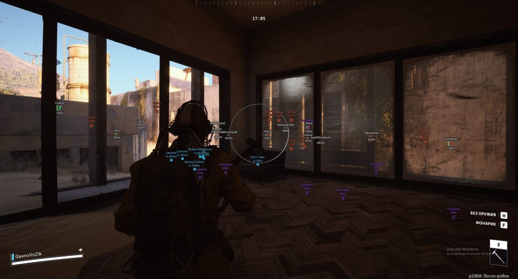 ARC Raiders Cheats โก Undetected Aimbot, ESP & Loot Filter (2026) ARC Raiders cheats configuration for stealth gameplay and anti-cheat protection