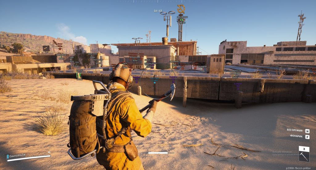 ARC Raiders Cheats โก Undetected Aimbot, ESP & Loot Filter (2026) Arc Raiders ESP Visuals detecting high-tier loot and enemy skeletons in Buried City